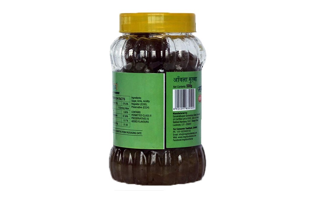 Meghdoot Amla Murabba    Plastic Jar  400 grams